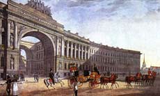 Вид арки Главного штаба. 1822. Литография.